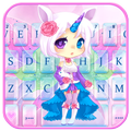 Cuteness Unicorn Fairy Keyboard Theme