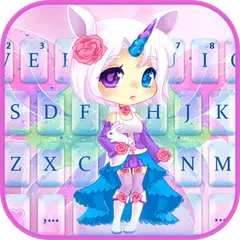 Скачать Тема для клавиатуры Cuteness Unicorn Fairy APK