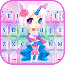 Cuteness Unicorn Fairy Keyboar APK