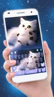 Cutie Cat Plakat