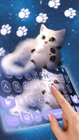 Cutie Cat Screenshot 1
