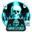 ثيم لوحة المفاتيح Cyan Fire Sk