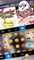 Dark Werewolf Keyboard Backgro screenshot 3