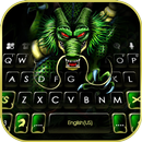 الكيبورد Deity Dragon APK