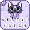 Devil Kitty Theme APK
