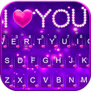 خلفية الكيبورد Diamond Purple  APK