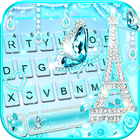 Diamond Paris Butterfly icon