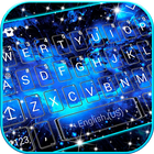 Distant Galaxy Kika EmojiTheme आइकन