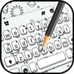 ثيم لوحة المفاتيح Doodle Sms
