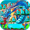Тема для клавиатуры Dragon Gra