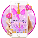 ثيم لوحة المفاتيح Dream Glitte APK
