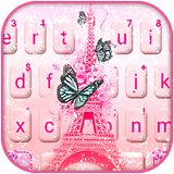 Thème de clavier Dream Pink Pa icône