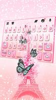 Dream Pink Paris پوسٹر