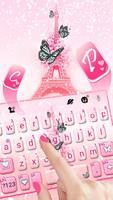 Tema Keyboard Dream Pink Paris screenshot 1