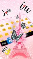 最新版、クールな Dream Pink Paris のテーマ スクリーンショット 2