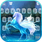 Фон клавиатуры Dreamy Pegasus иконка