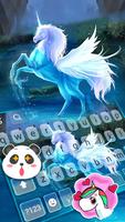 Фон клавиатуры Dreamy Pegasus скриншот 2
