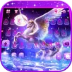Dreamy Wing Unicorn キーボード APK