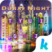 Thème de clavier Dubainight
