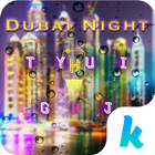 Dubai Night Keyboard Theme आइकन