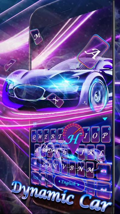Faster Car Keyboard Theme screenshot 1