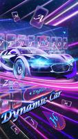 Tема для клавиатуры Faster Car скриншот 2