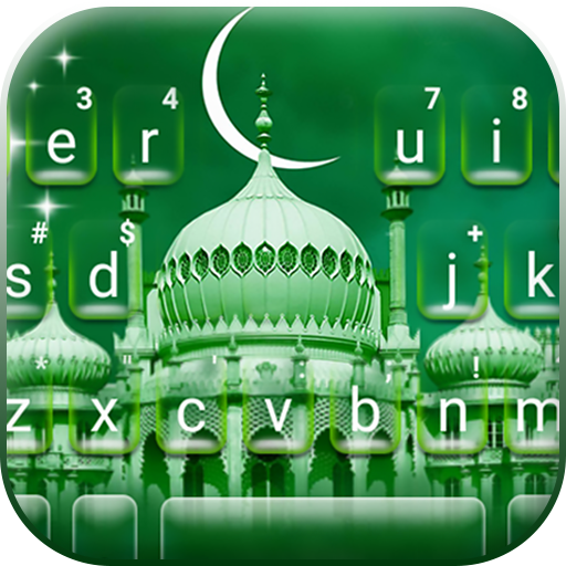 最新版、クールな Eid Mubarak のテーマキーボード