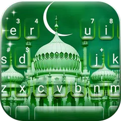 Eid Mubarak Keyboard Theme APK download