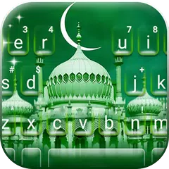 Скачать Тема для клавиатуры Eid Mubara APK