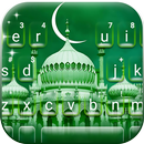 Thème de clavier Eid Mubarak APK