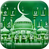 Tema Keyboard Eid Mubarak ícone