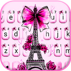 ثيم لوحة المفاتيح Eiffel Tower أيقونة