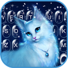 Elegant Kitty Keyboard Theme icon