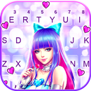 خلفية الكيبورد Esports Girl APK