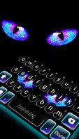 Evil Cat Eyes screenshot 1