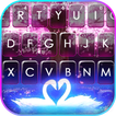 Fairy Swan Lake Keyboard Background