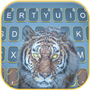 Fundo do Teclado Fierce Snow Tiger APK