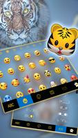 Fierce Snow Tiger Keyboard Bac screenshot 2