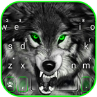 الكيبورد Fierce Wolf Green أيقونة