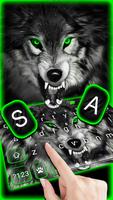 الكيبورد Fierce Wolf Green تصوير الشاشة 1