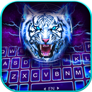 Fierce White Tiger Thème APK