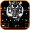 Fierce Tiger Black Keyboard Ba