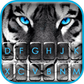 Fierce Tiger Eyes Keyboard Theme