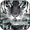 Fierce Tiger Eyes Keyboard The