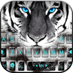 Thème de clavier Fierce Tiger 