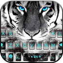 Thème de clavier Fierce Tiger  APK