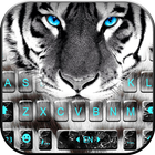 ikon Tema Keyboard Fierce Tiger Eye