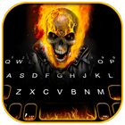 Fiery Ghost Skull icône