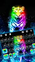 Fundo do Teclado Fiery Neon Ti imagem de tela 1
