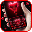 خلفية الكيبورد Fiery Red Heart